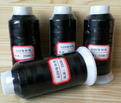 【新珠产品】高强涤纶抗uv缝纫线、户外遮阳棚抗uv缝纫线